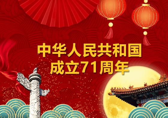 北碚塔坪寺，800多年的宋代禅院，以古塔为中心的寺庙早已失传